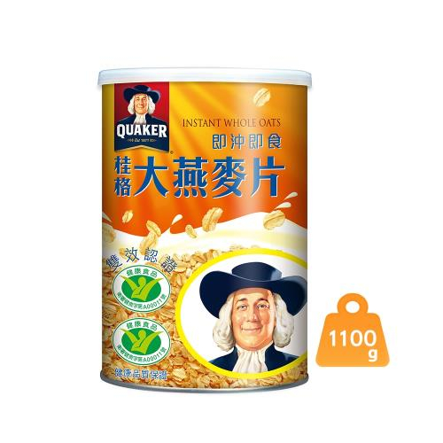 【桂格】即沖即食大燕麥片1100g*6罐