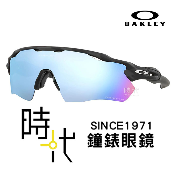 【OAKLEY】奧克力 偏光墨鏡 OO9208 C0 38mm 釣魚 水上運動太陽眼鏡 黑框/藍水銀鏡片