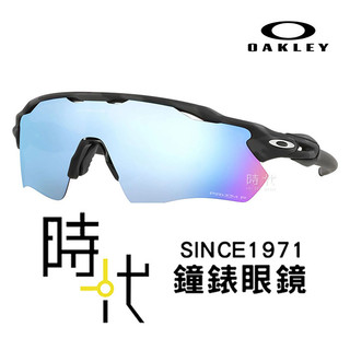 【OAKLEY】奧克力 偏光墨鏡 OO9208 C0 38mm 釣魚 水上運動太陽眼鏡 黑框/藍水銀鏡片