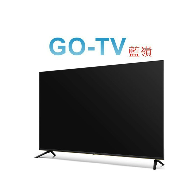 [GO-TV] BenQ 43型 4K Google TV(E43-735) 全區配送