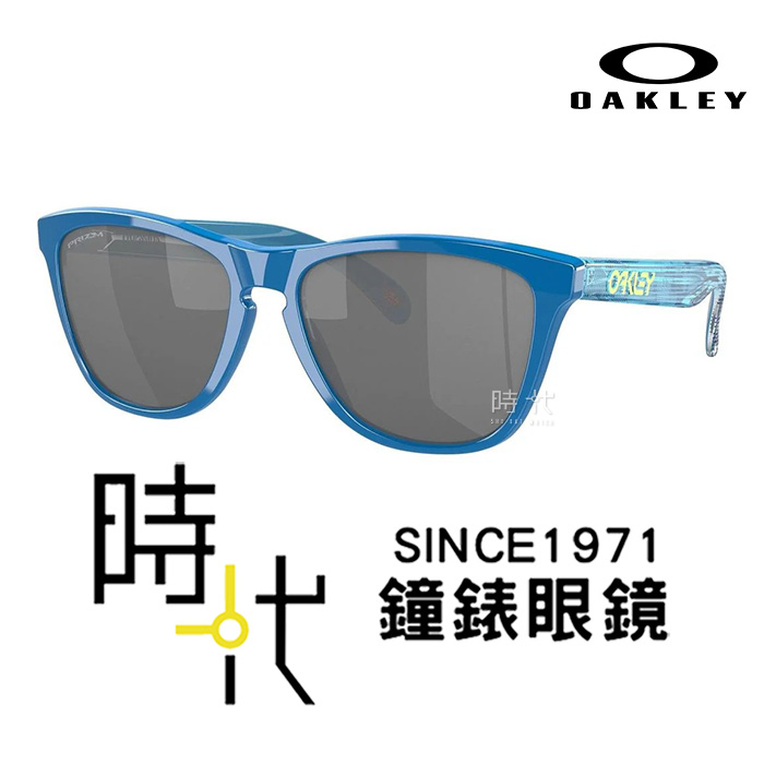 【OAKLEY】奧克力 Holbrook 橢圓框墨鏡 運動太陽眼鏡 OO9013 K3 55mm 藍框/灰鏡片 台南