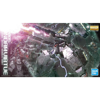 【自由模型】全新現貨 BANDAI 鋼彈00 鋼彈OO MG 1/100 德天使鋼彈 5061788