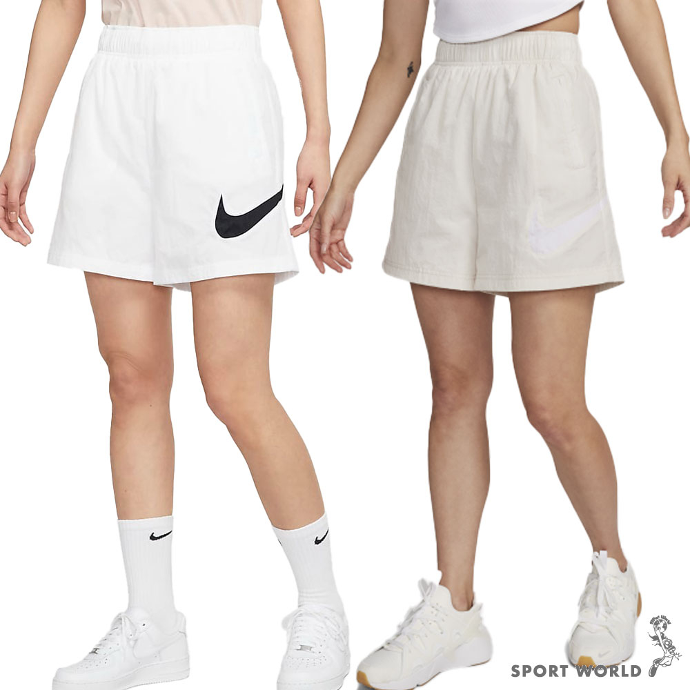 Nike 女裝 短褲 高腰 白/米【運動世界】DM6740-100/DM6740-104