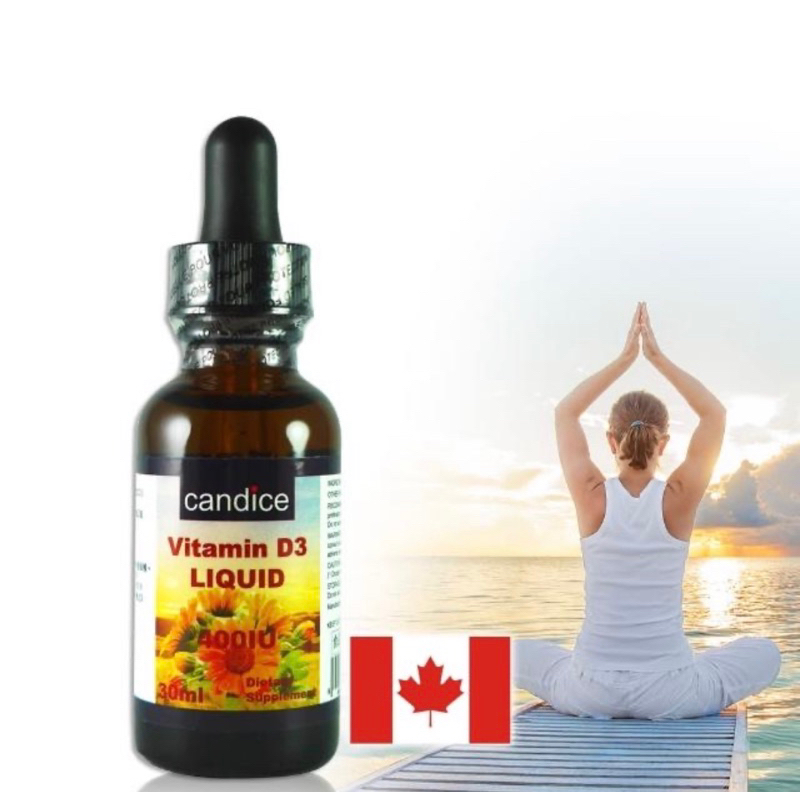 轉賣 Candice 康迪斯  維生素D3滴液 加拿大 原裝進口 （30毫升/瓶)
