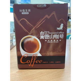 台灣鹽山二合一咖啡（無糖） 34包入