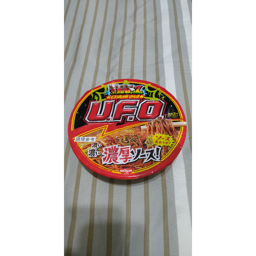 免運 日本 日清 UFO炒麵 炒麵 特濃日式炒麵醬口味 128公克