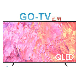 [GO-TV] SAMSUNG三星 43型4K QLED量子液晶(QA43Q60CAXXZW)限區配送 QA43Q60