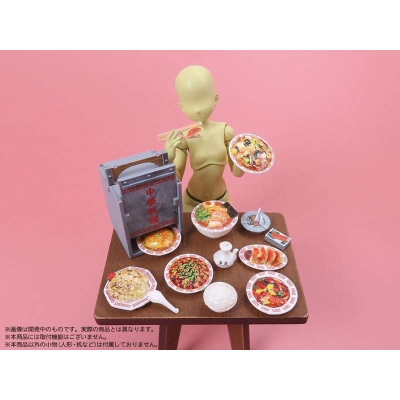 兩津[現貨] M.I.C Pripra 1/12 米飯料理模型 vol.9 町中華 中華料理 迷你 微縮模型 微型 微縮