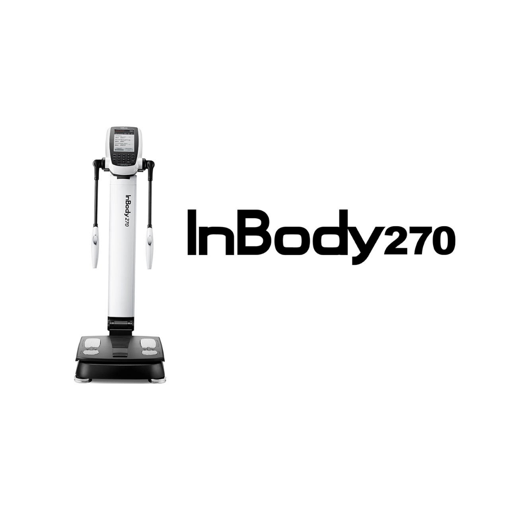 【InBody台灣官方直營】全新 InBody270 身體組成分析儀