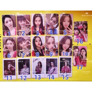Gidle 迷你6輯 I FEEL 通路SR特典卡 (G)I-DLE小卡