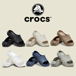 【良心商店】Crocs ECHO Slide 波波 洞洞鞋 拖鞋 水陸兩用 沙灘鞋 露營 戶外 涼鞋 拖鞋