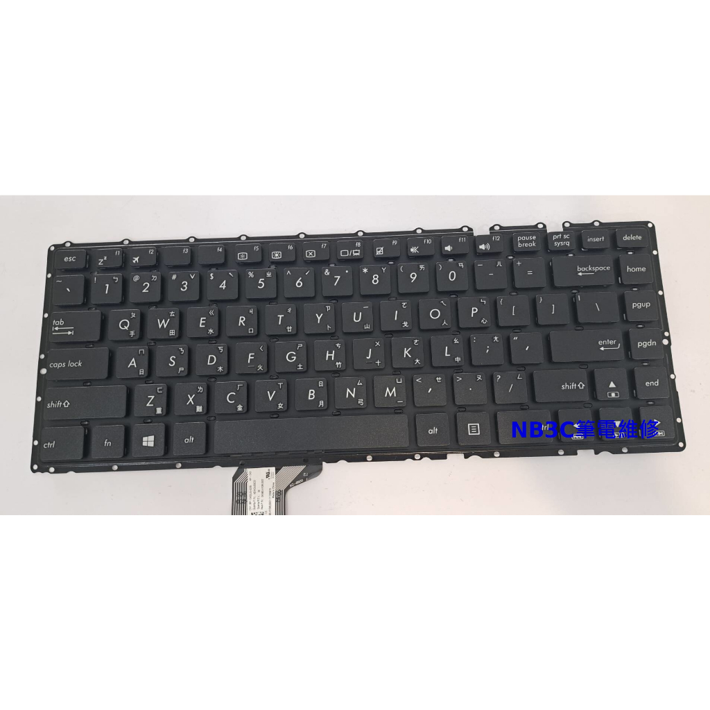 【NB3C筆電維修】 Asus K401 K401UB K401LB K401U K401L 鍵盤 筆電鍵盤 中文鍵盤