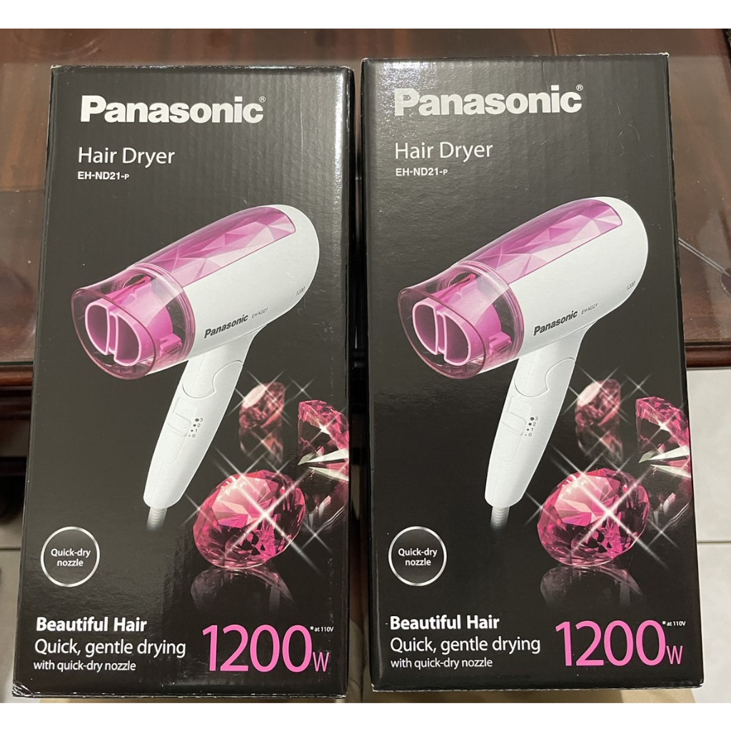 (全新)(贈品)【Panosonic】國際牌 速乾型冷熱吹風機 EH-ND21-P