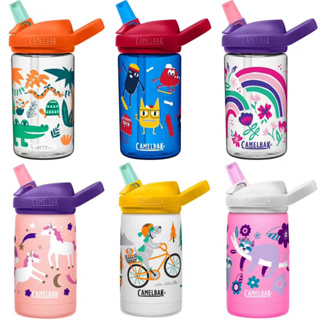 美國 Camelbak EDDY+ 兒童吸管運動水瓶400ml 不鏽鋼保溫瓶350ml 兒童水壺