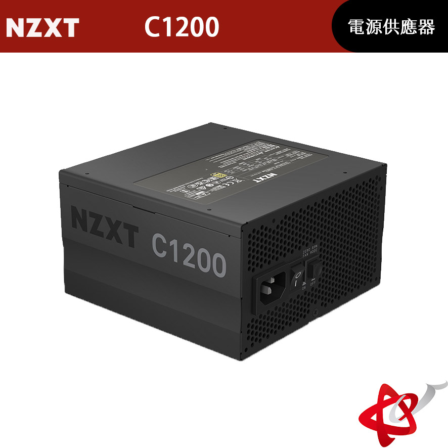 NZXT C1200 1200W 全模組 電源供應器 金牌 ATX 3.0 PA-2G1BB-US/TW