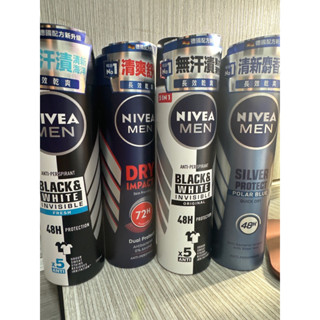 10%蝦幣【NIVEA 妮維雅】男士止汗爽身噴霧 150ml 效期2026【淨妍美肌】