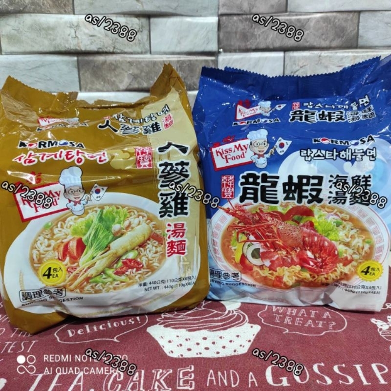 韓寶KOROSA龍蝦海鮮麵 人篸雞湯麵4入/袋裝