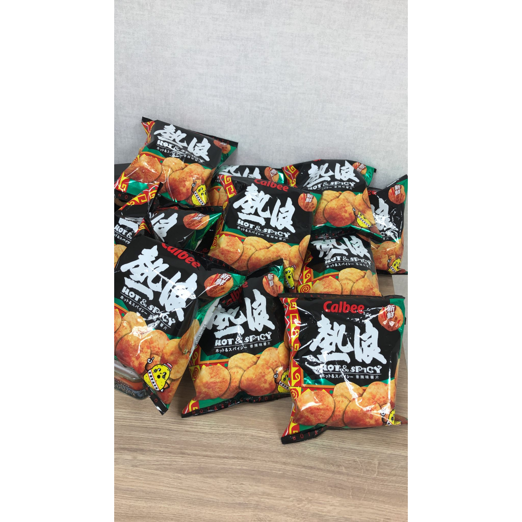 【港仔代購】現貨✨Calbee 熱浪薯片55g 105g 熱浪洋芋片