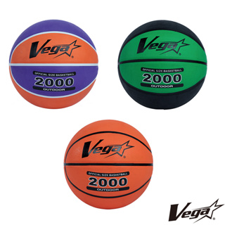 Vega 籃球 室外籃球 室內籃球 7號籃球 OBR-7500G/B P/O