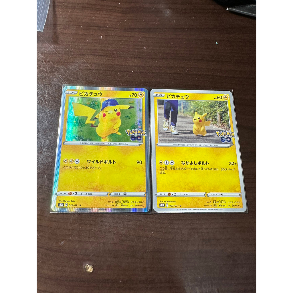 Carta Pokémon - Tyranitar 43/78 - Pokémon Go - Copag - Deck de Cartas -  Magazine Luiza