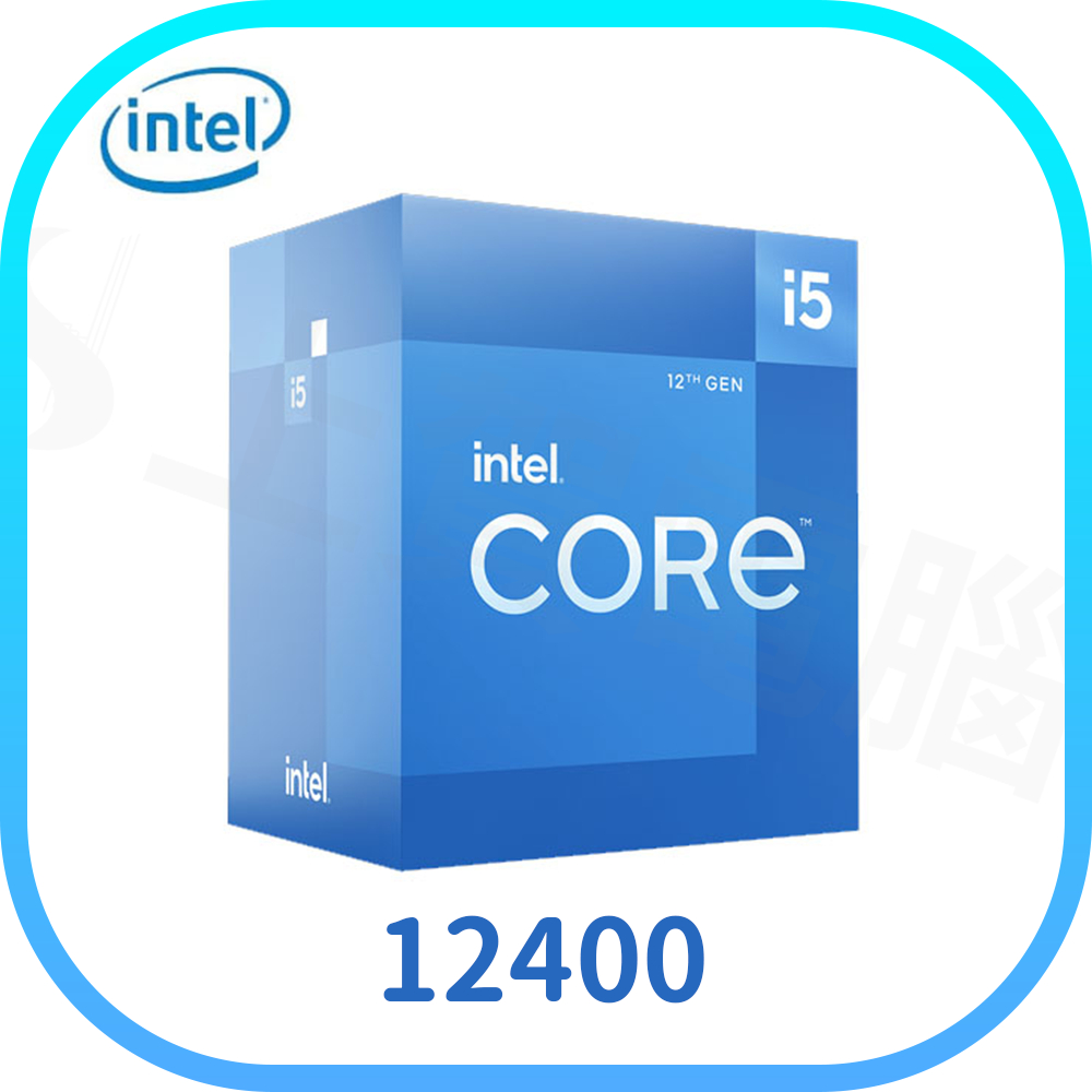 【含稅快速出貨】英特爾 Intel Core i5 12400 處理器 CPU (全新現貨)