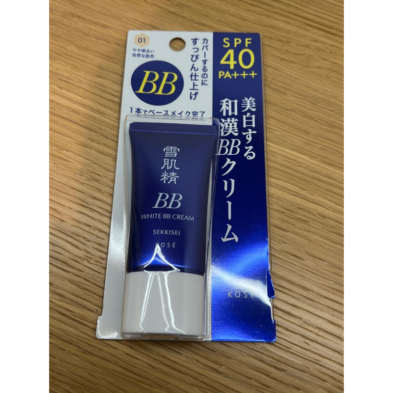 現貨 24小時出貨 日本正品 KOSE 高絲 雪肌精 潤白保濕BB霜SPF40‧PA+++ 30G 01號 02號