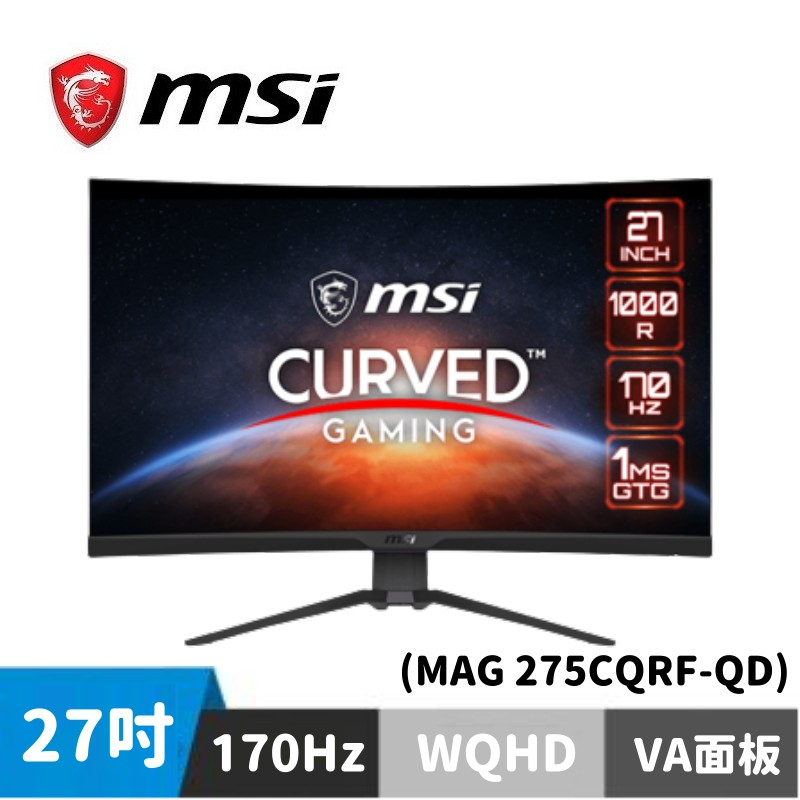 MSI 微星 MAG 275CQRF-QD 27型 曲面電競螢幕