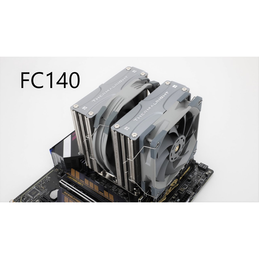 全新 利民 散熱器 【Frost Commander 140】fc140  LGA1700 AM5