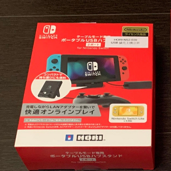 SWITCH HORI擴充主機立架(全新未拆)