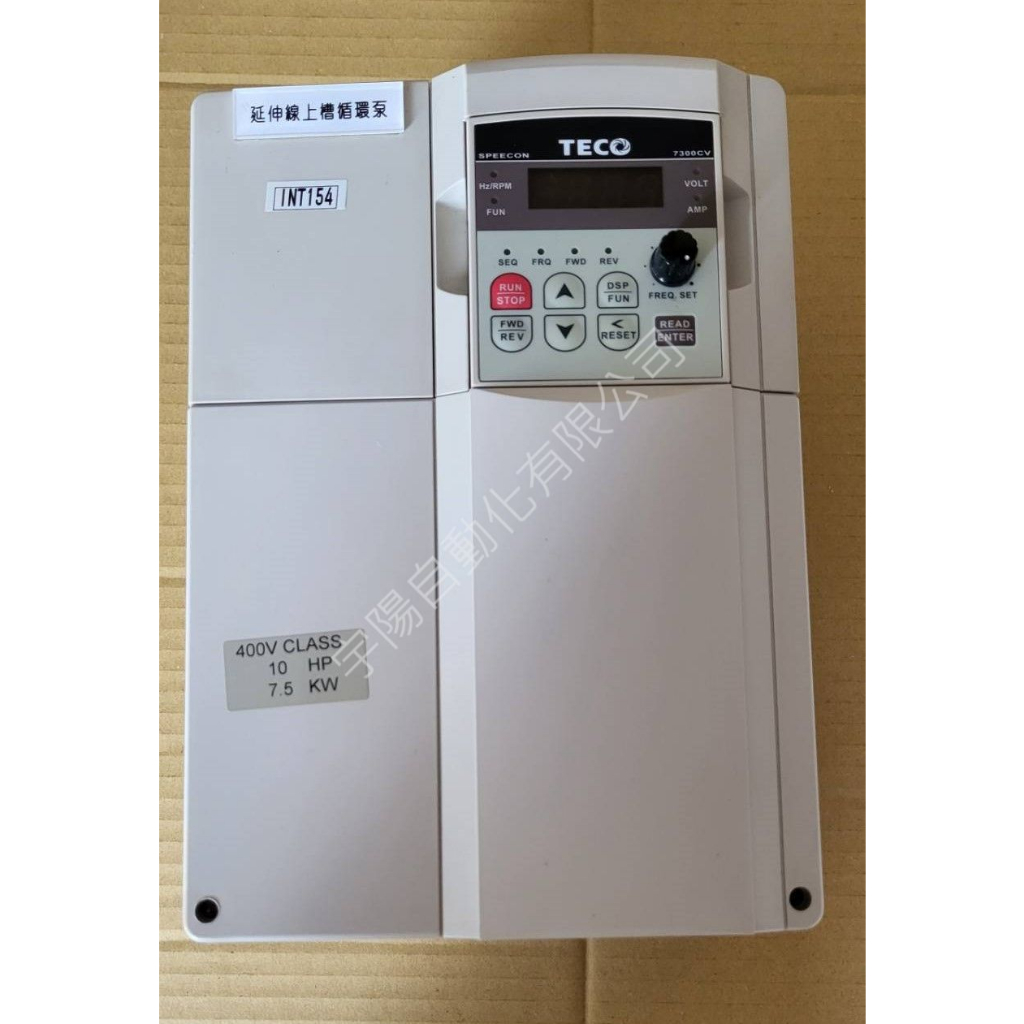 東元變頻器JNTHBCBA0010BE-U-10HP/7.5KW 三相380~480V入電 10馬
