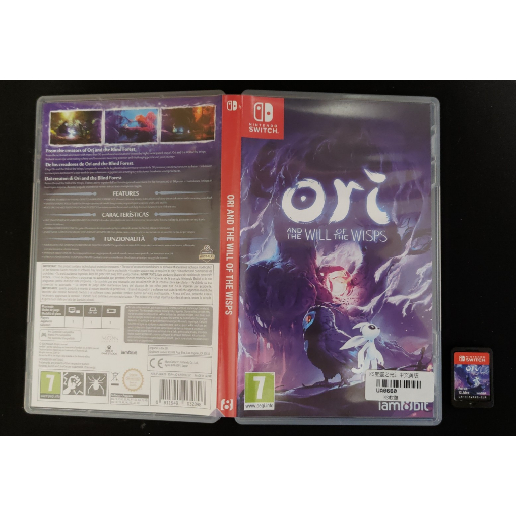 二手 中古 任天堂 SWITCH NS 聖靈之光2 ORI AND THE WILL 中文美版 無附特典 現貨