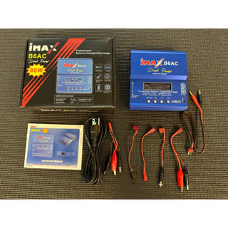 尼克模型 IMAX B6AC 80W AC/DC 鋰電池 1S~6S 鎳氫 智慧平衡充電器 6A CH-9-0006-S