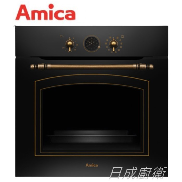 Amica 崁入式 復古烘焙烤箱 ED17319B 霧黑色《日成廚衛》