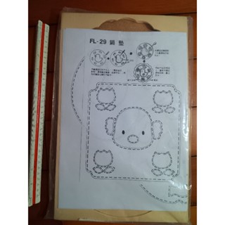 鍋墊DIY 軟木墊 桌墊 木材夾心 2入