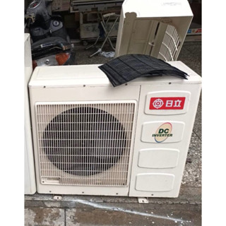 2015年，二手中古日立2.3噸變頻分離式 冷氣，6.3kw，保固3個月