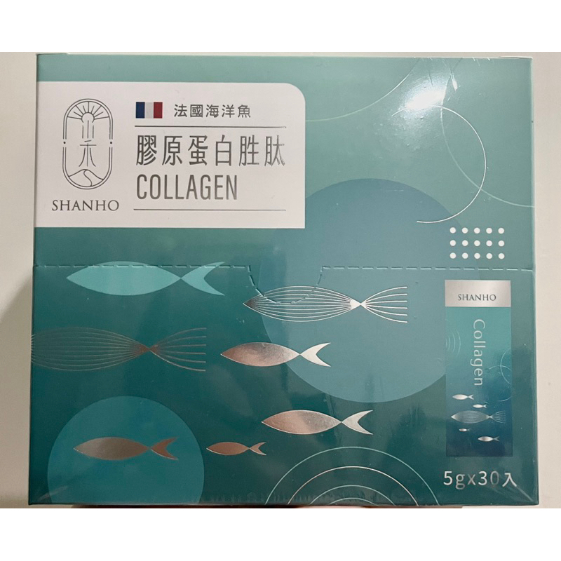 山禾-法國海洋魚膠原蛋白胜肽