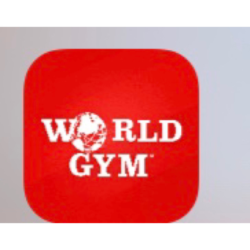 worldgym課程轉售