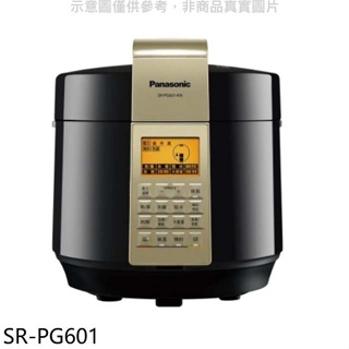 Panasonic國際牌【SR-PG601】壓力鍋