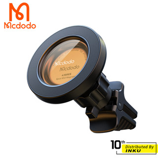 Mcdodo 麥多多 晶耀 磁吸出風口手機支架 手機架 導航 車用支架 萬象球 引磁片 磁力 穩固 矽膠 防滑 公司貨