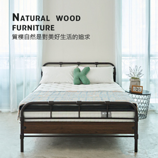 【KIKY】霍爾鐵床架 一件組 台灣製造 ｜工業風 極簡風防鏽鐵架x木質板材 ✧單人加大、雙人5尺✧鐵床架 床架組