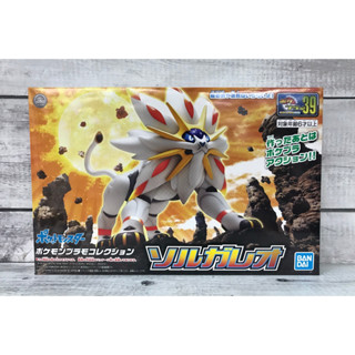 《GTS》模型 BANDAI 精靈寶可夢 PLAMO 收藏集 #39 索爾迦雷歐 5055891
