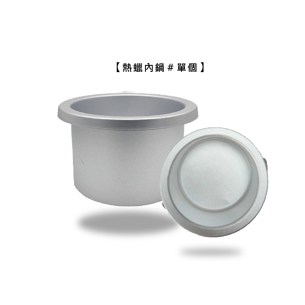 蜜蠟蜜蠟除毛的價格推薦- 2025年12月| 比價比個夠BigGo