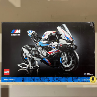 【高雄∣阿育小舖】LEGO 42130 BMW M 1000 RR 重機