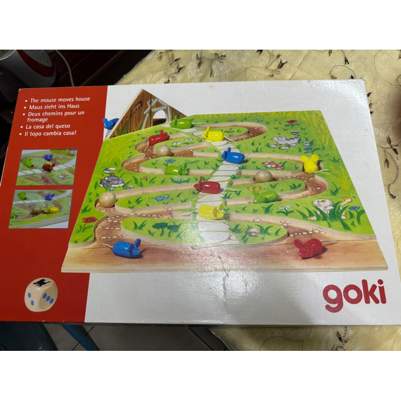 二手缺件✨德國 goki 木製玩具 桌遊 派對遊戲 老鼠吃奶酪比賽