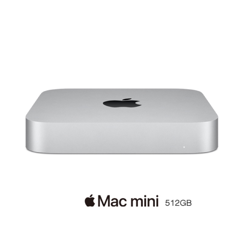 Mac mini  8GB 統一記憶體 512GB SSD 儲存裝置 Apple M1 晶片