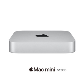 Mac mini 8GB 統一記憶體 512GB SSD 儲存裝置 Apple M1 晶片