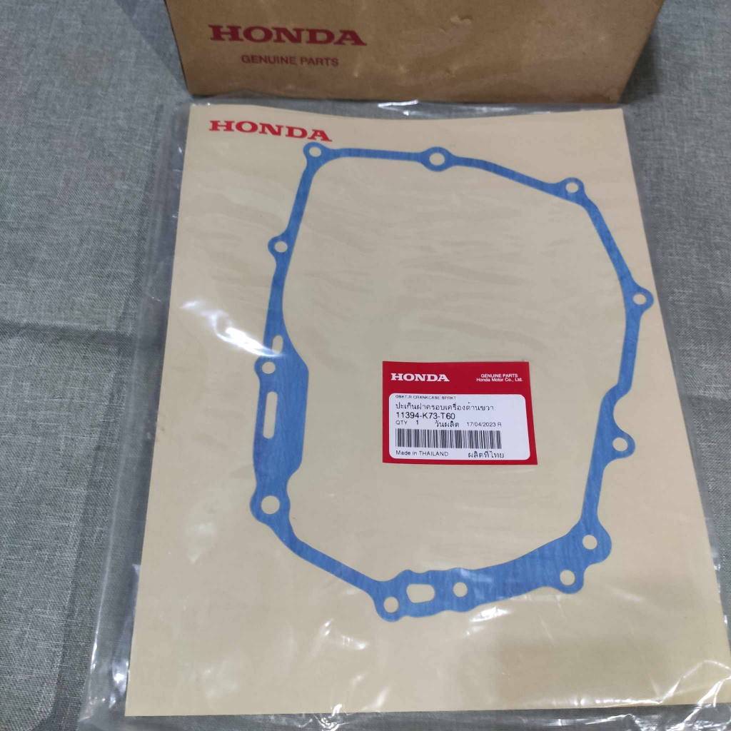 HONDA 本田原廠CT125 右引擎墊片 離合器側11394-K73-T60