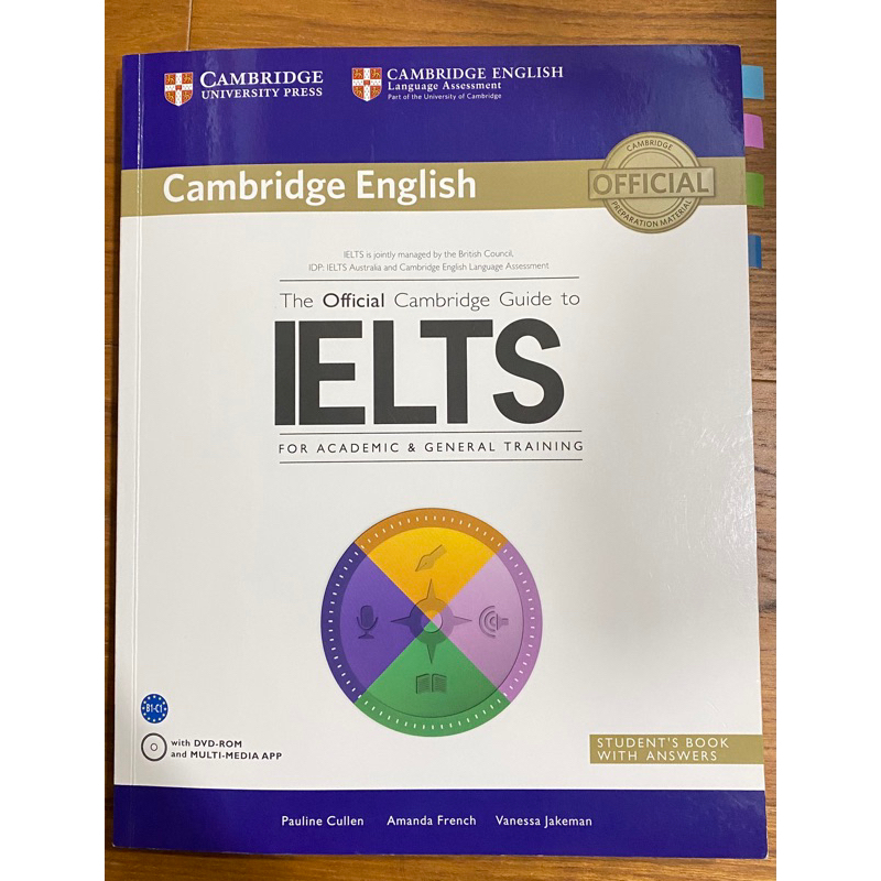 《二手、全新》雅思官方 The Official Cambridge Guide to IELTS、IELTS 16