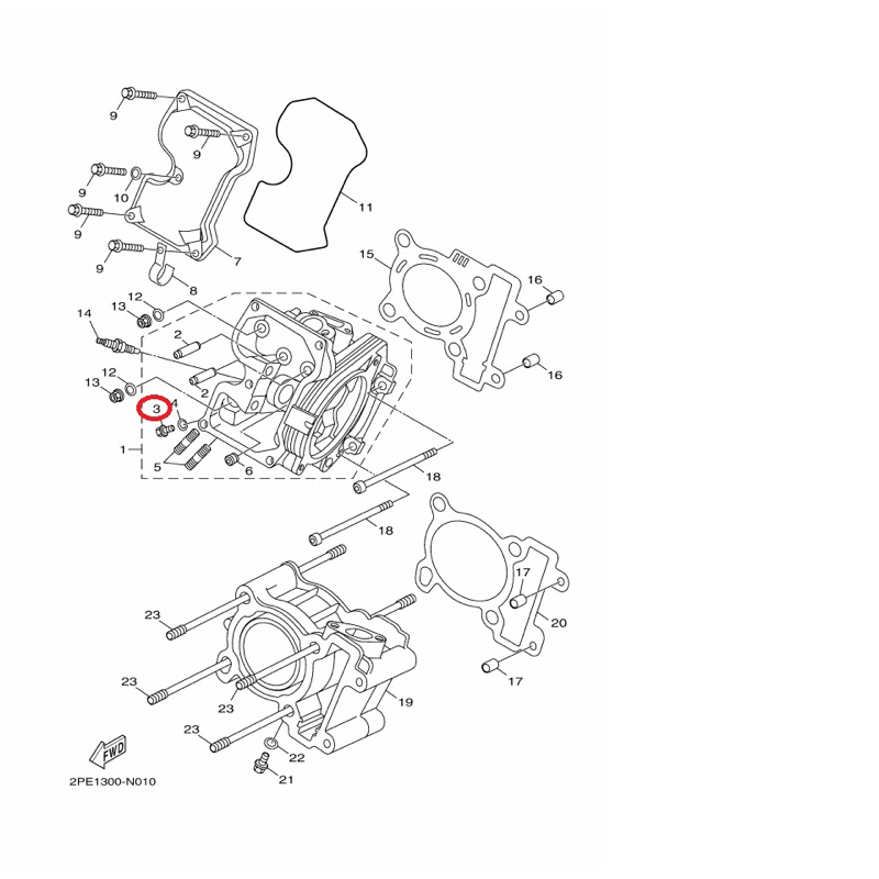 YAMAHA 原廠 SMAX FOCRE MT07 勁豪 CUXI115 FS 螺栓 料號：95022-06010