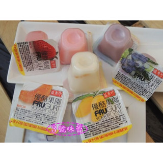 ｜3號味蕾｜盛香珍 優酪果園果凍6公斤一箱 夏天消暑必備